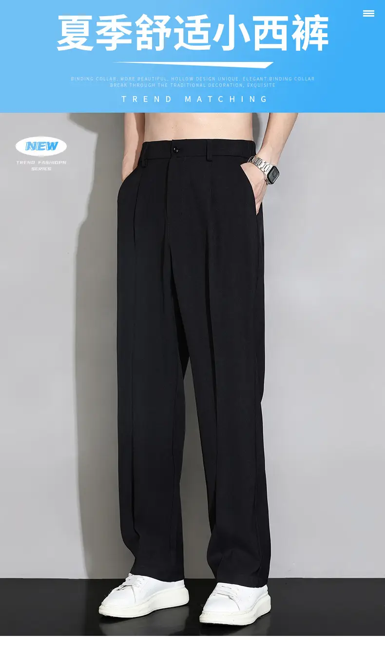 Ice Silk Men's Wide Leg Straight Pants Black 2025 — feature 1