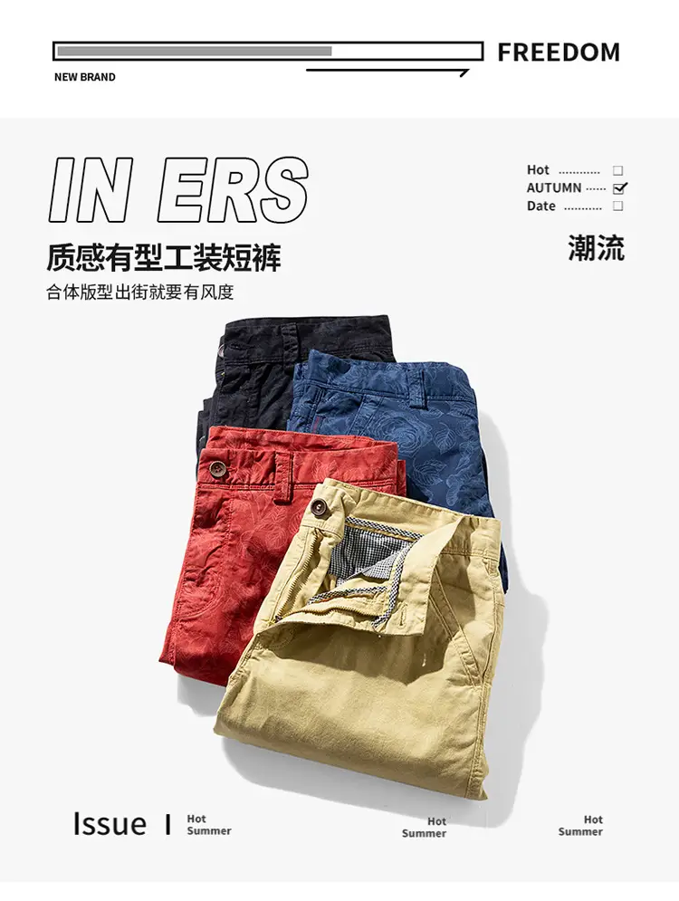 Men's Red Printed Shorts Cross-border All-match — feature 1