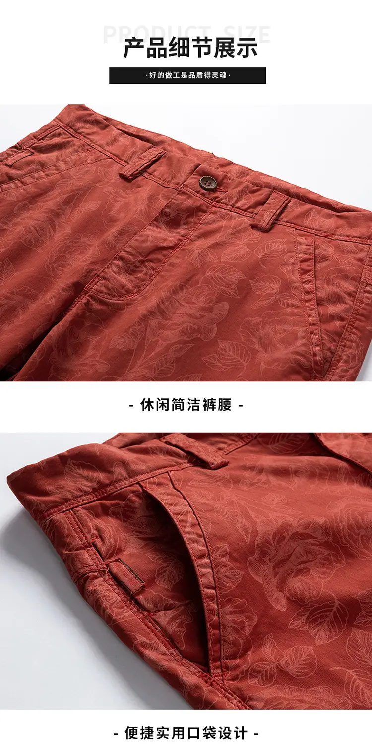 Men's Red Printed Shorts Cross-border All-match — feature 14