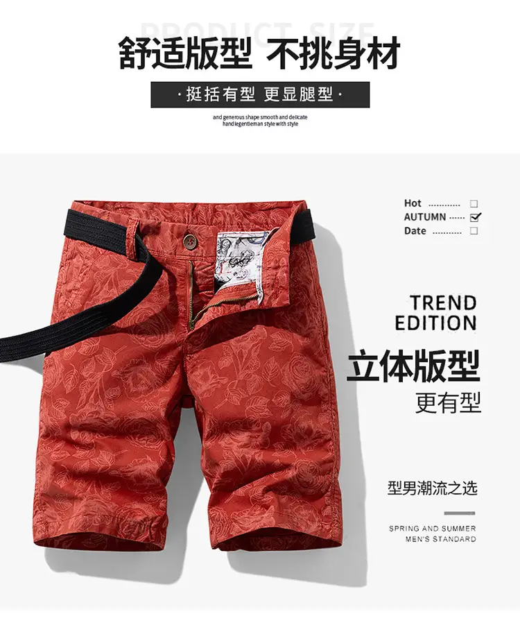 Men's Red Printed Shorts Cross-border All-match — feature 2