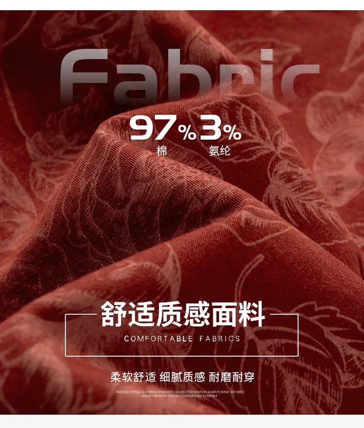 Men's Red Printed Shorts Cross-border All-match — feature 4