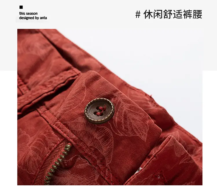 Men's Red Printed Shorts Cross-border All-match — feature 5