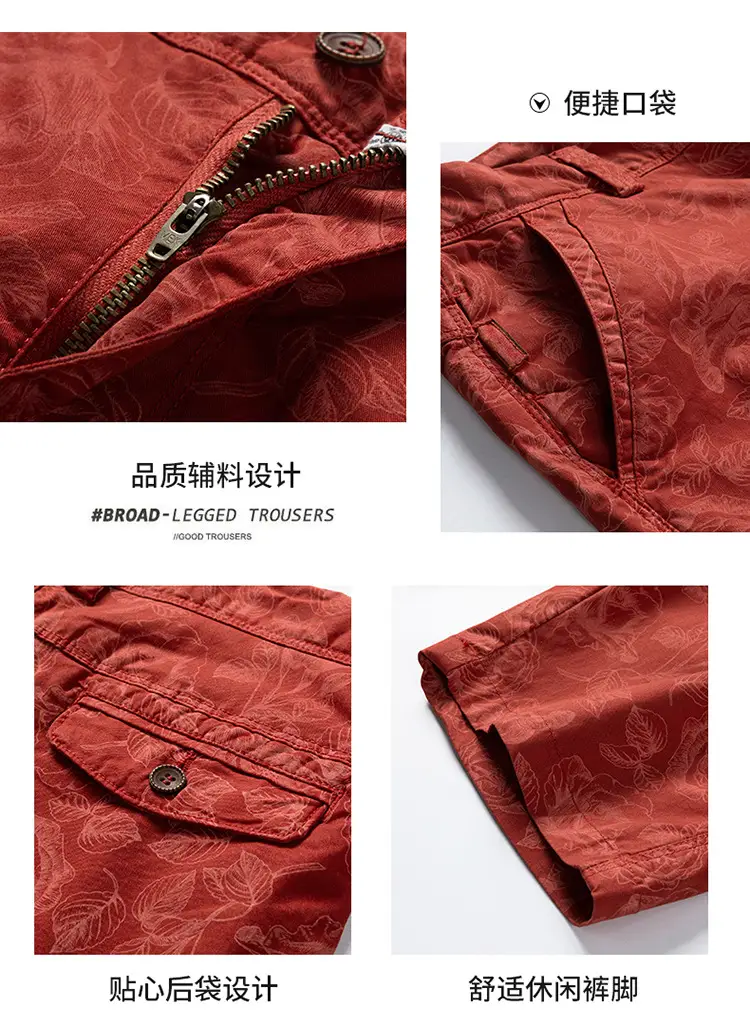 Men's Red Printed Shorts Cross-border All-match — feature 6