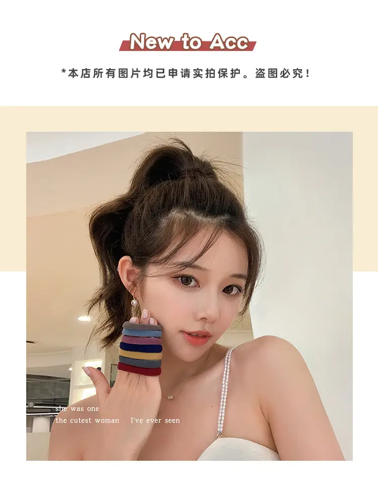 High Ponytail Hair Rope 60 Pcs Rubber Band for Girls — feature 1