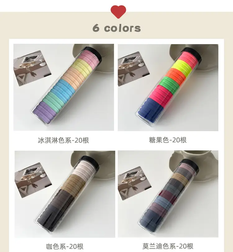 High Ponytail Hair Rope 60 Pcs Rubber Band for Girls — feature 3