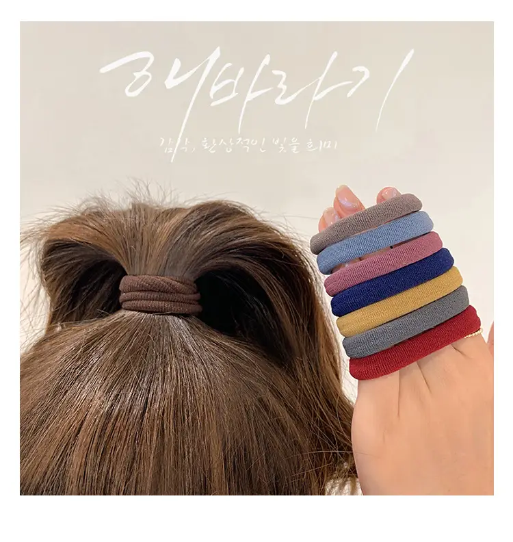 High Ponytail Hair Rope 60 Pcs Rubber Band for Girls — feature 6