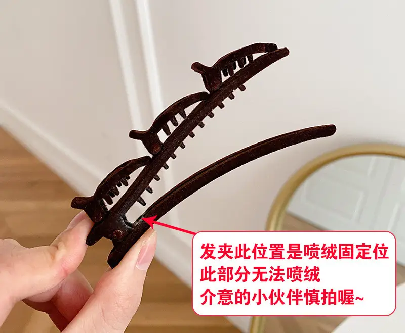 Velvet Hair Clips for Women - No Damage Hair Accessories — feature 2