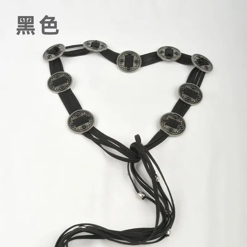 Vintage Ethnic Tassel Belt for Women Black Waist Slimming