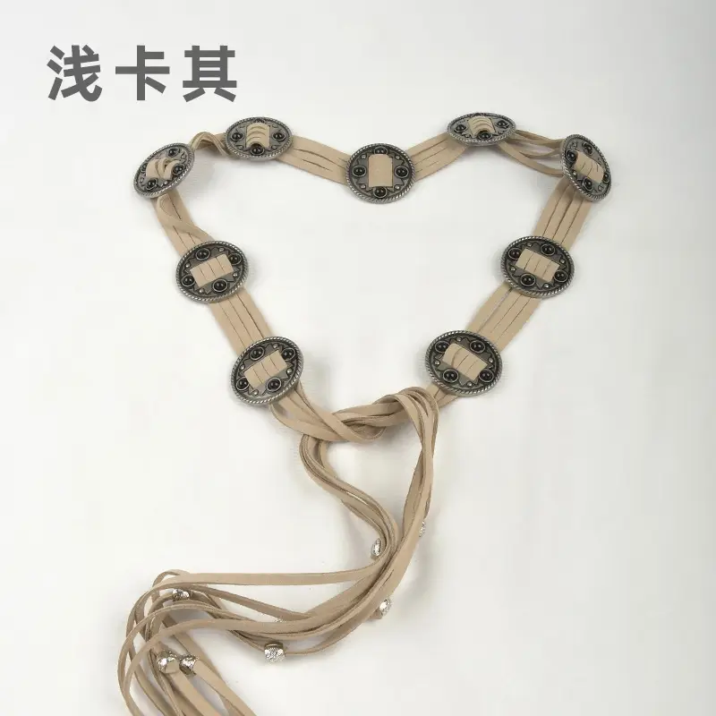 Vintage Ethnic Tassel Belt for Women Black Waist Slimming - Image 3