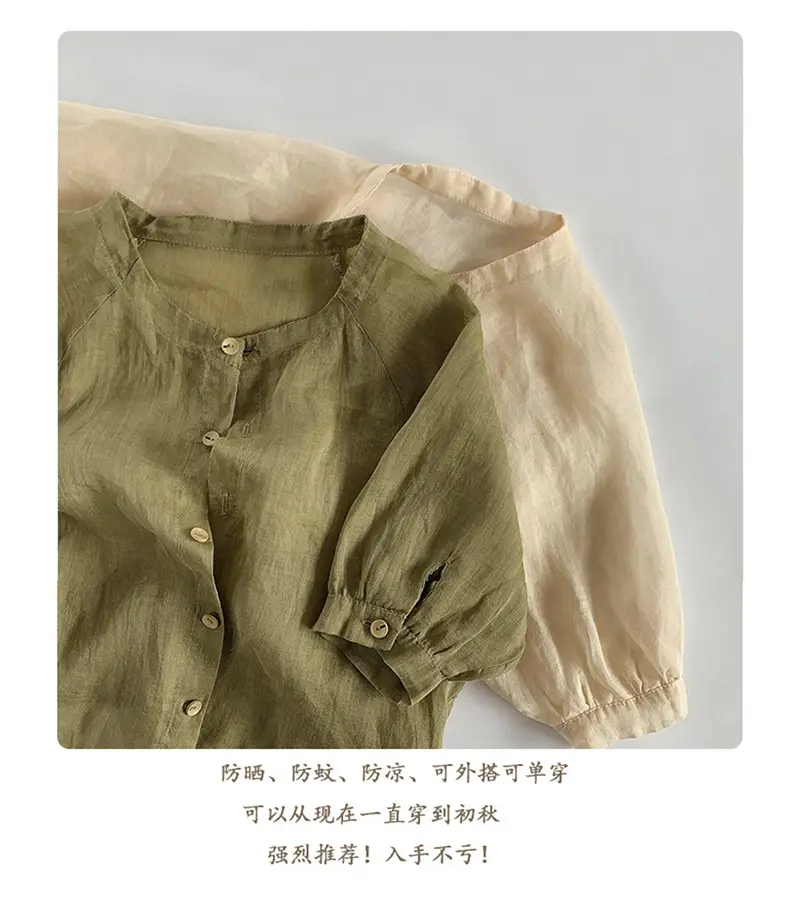 Korean Style Cotton Linen Shirt for Girls Autumn — feature 12