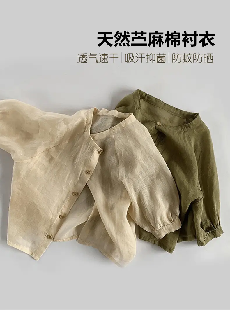 Korean Style Cotton Linen Shirt for Girls Autumn — feature 3