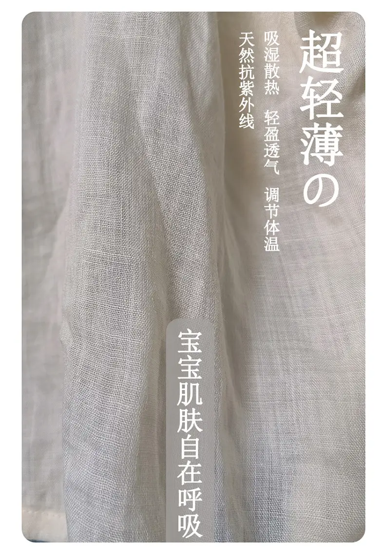 Korean Style Cotton Linen Shirt for Girls Autumn — feature 6