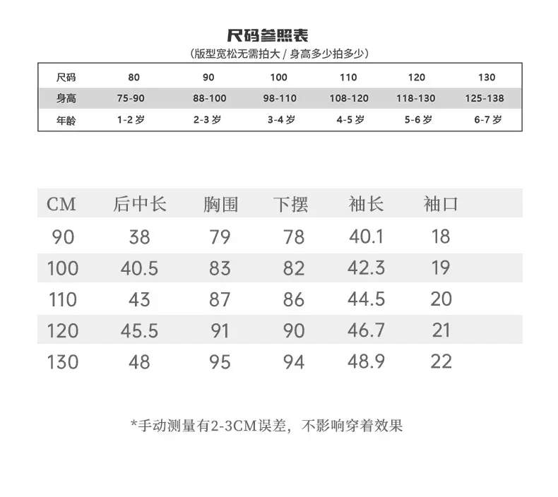 Korean Style Cotton Linen Shirt for Girls Autumn — feature 9