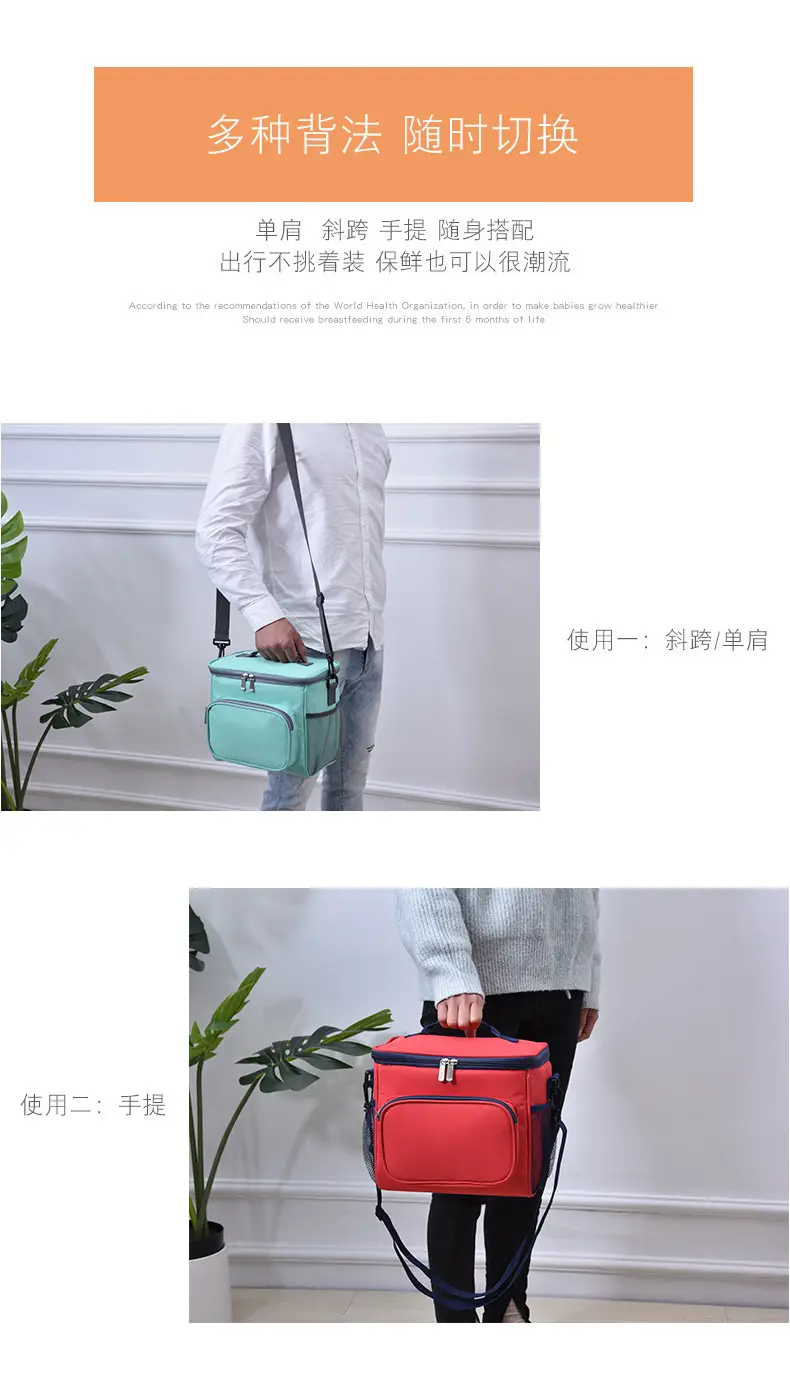 Portable Insulated Lunch Bag Red Black Oxford Cloth — feature 6