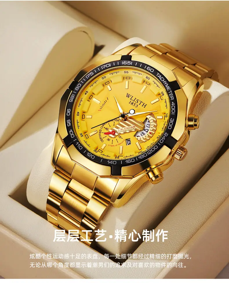 Men's Chronograph Quartz Watch Steel Belt White Dial — feature 12