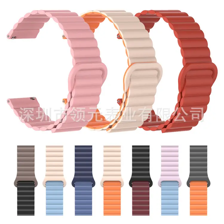 Huawei GT5 Watch Green Silicone Magnetic Strap 16mm - Image 88