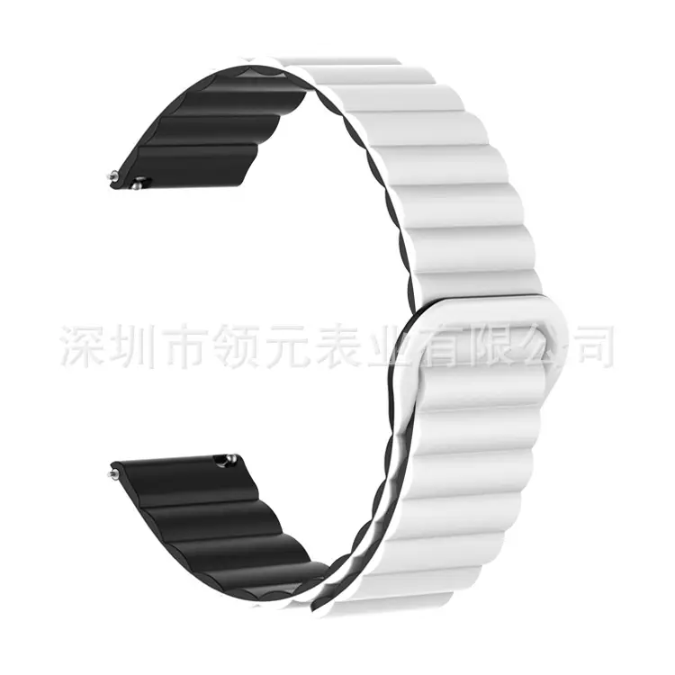 White with Black