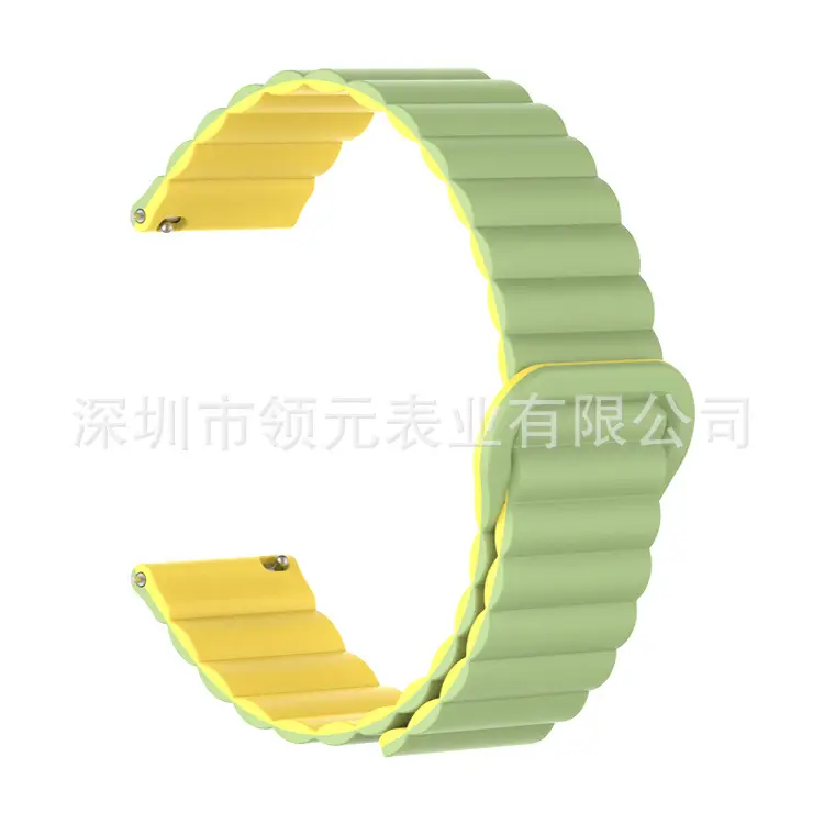 Mint with light yellow