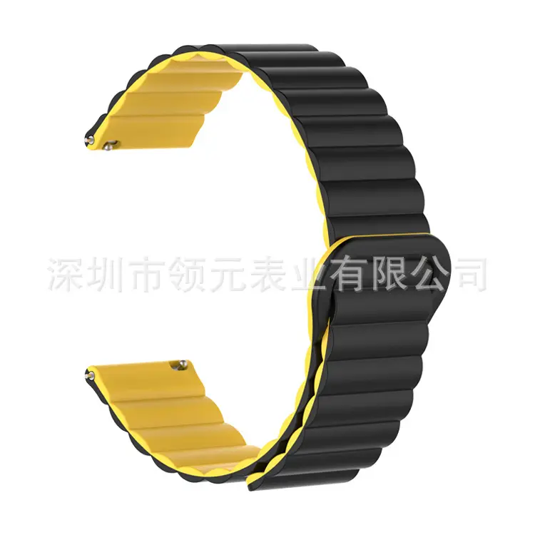 Black with yellow
