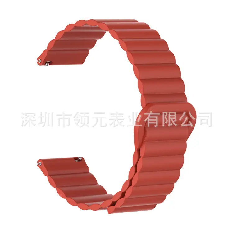 Orange Red