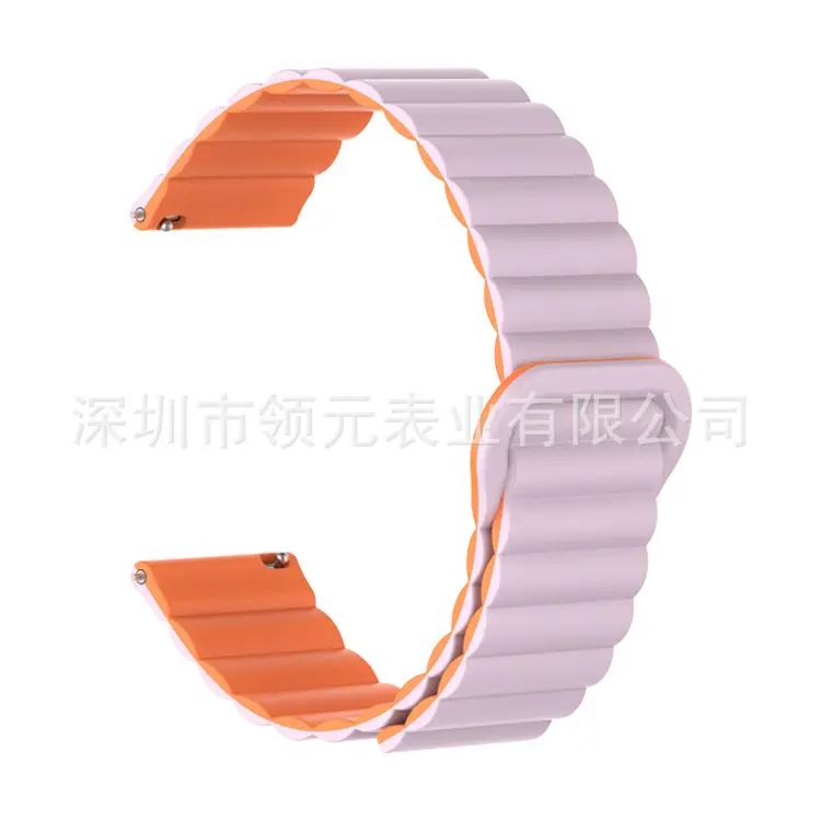 Light purple with Orange