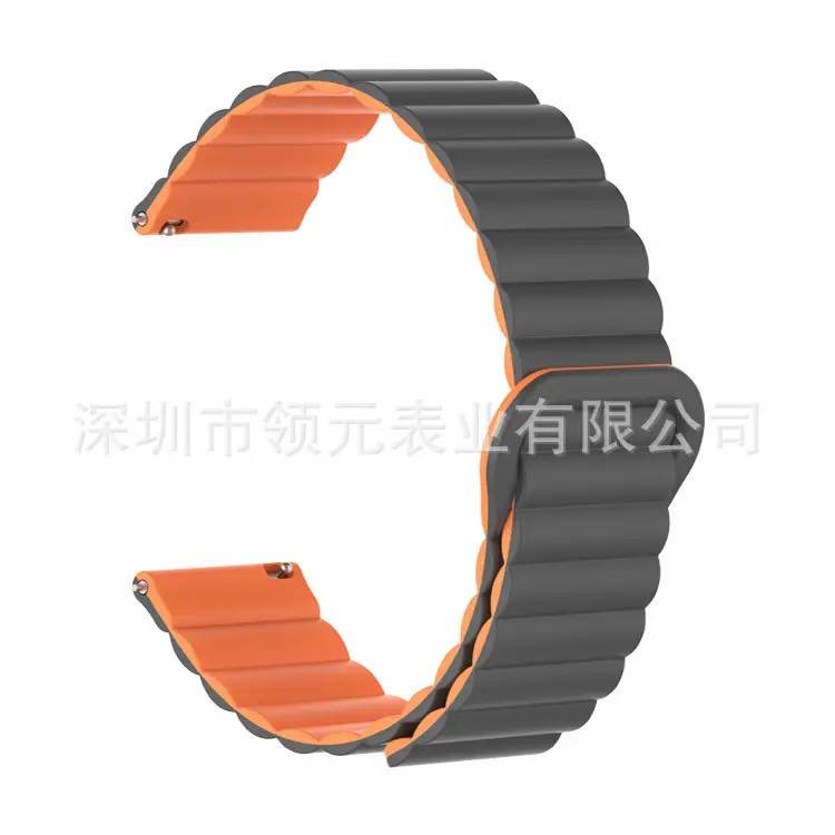 Gray with Orange