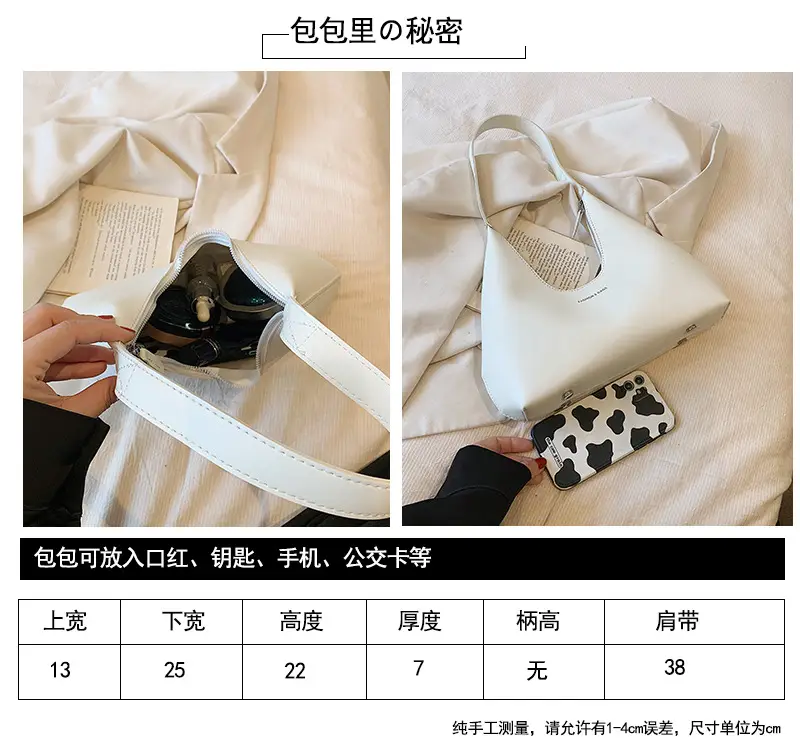 White Crossbody Bag for Women 2025 Fashion Versatile — feature 1