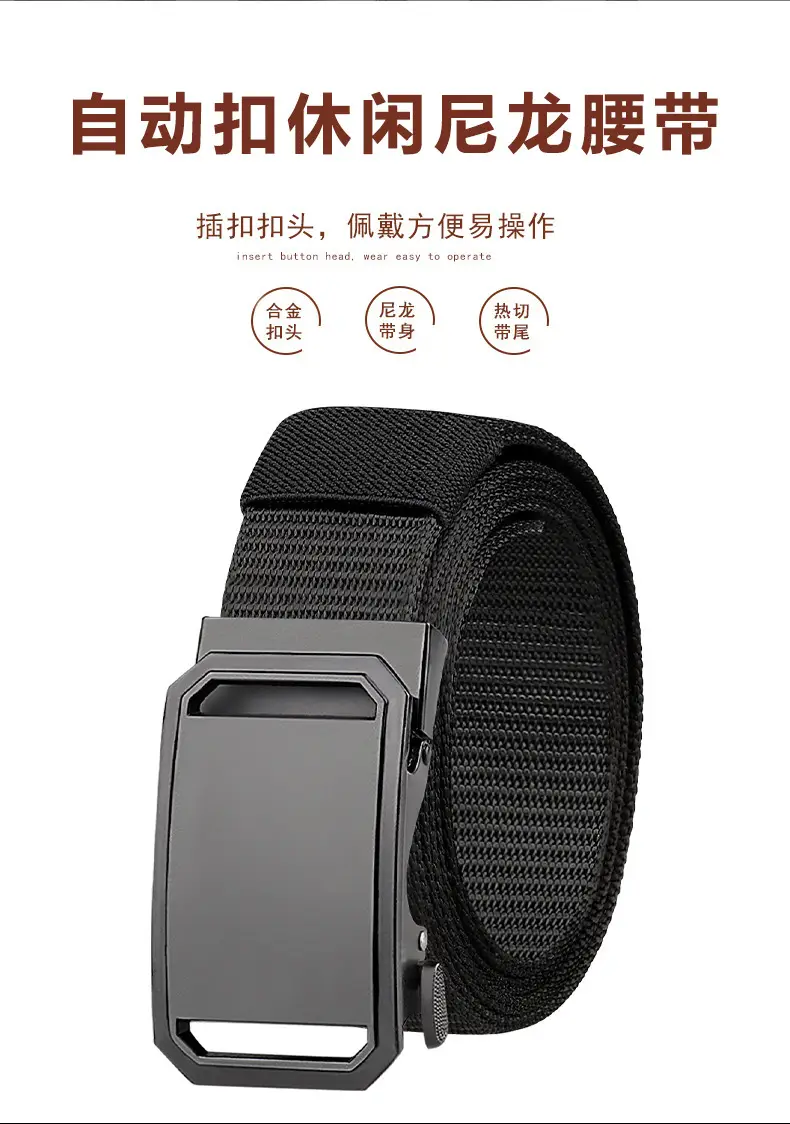 Men's Black Tactical Belt with Smooth Buckle β feature 2