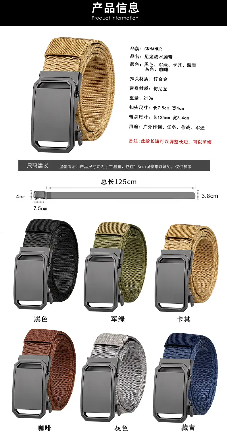 Men's Black Tactical Belt with Smooth Buckle β feature 5