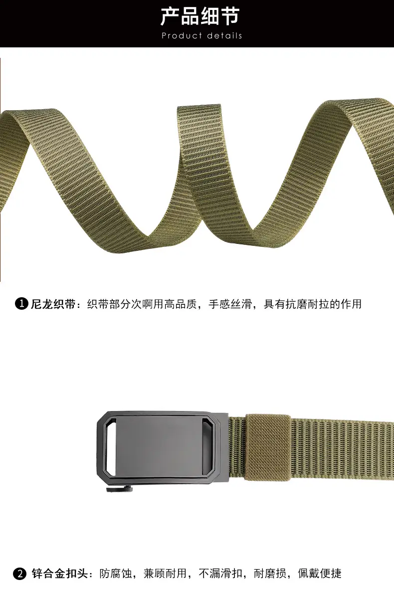Men's Black Tactical Belt with Smooth Buckle β feature 6