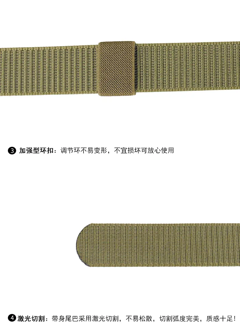 Men's Black Tactical Belt with Smooth Buckle β feature 7