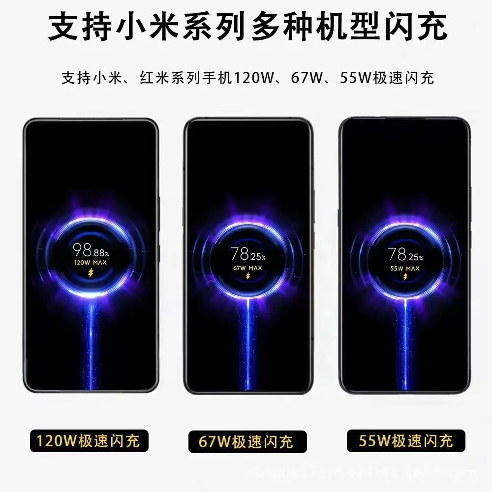 European Fast Charging Head for 120W Red K40 Charger