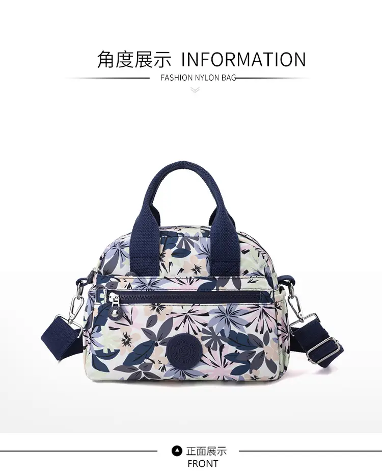 Women's Printed Nylon Shoulder Crossbody Bag with Mobile Phone Coin — feature 11