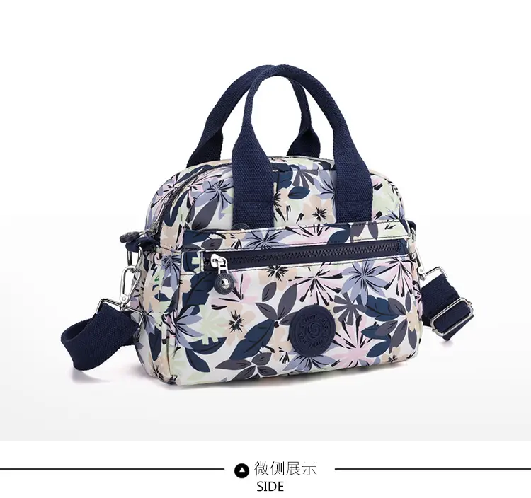Women's Printed Nylon Shoulder Crossbody Bag with Mobile Phone Coin — feature 12