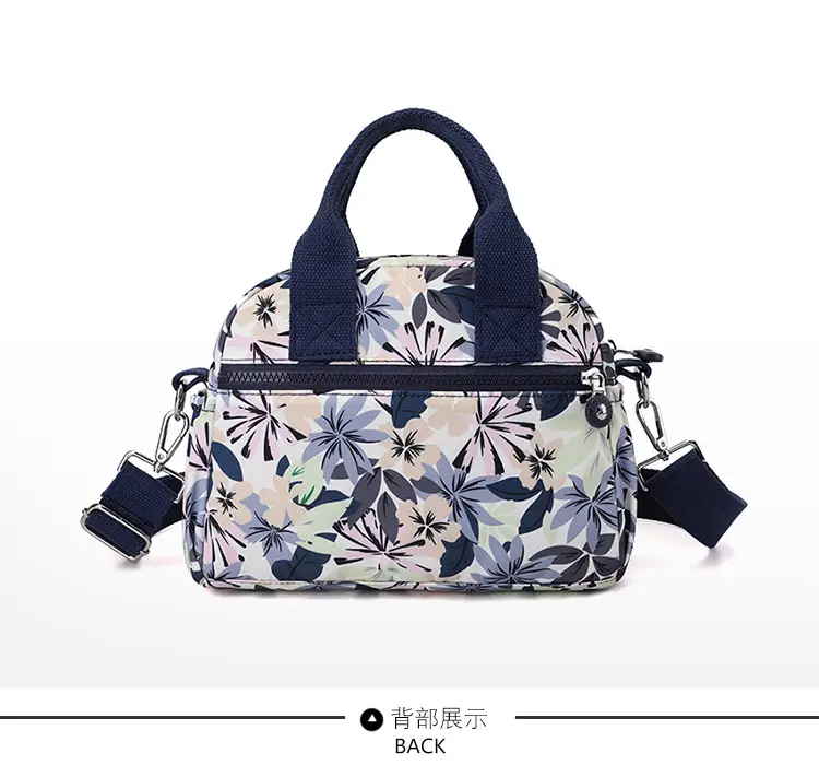 Women's Printed Nylon Shoulder Crossbody Bag with Mobile Phone Coin — feature 14