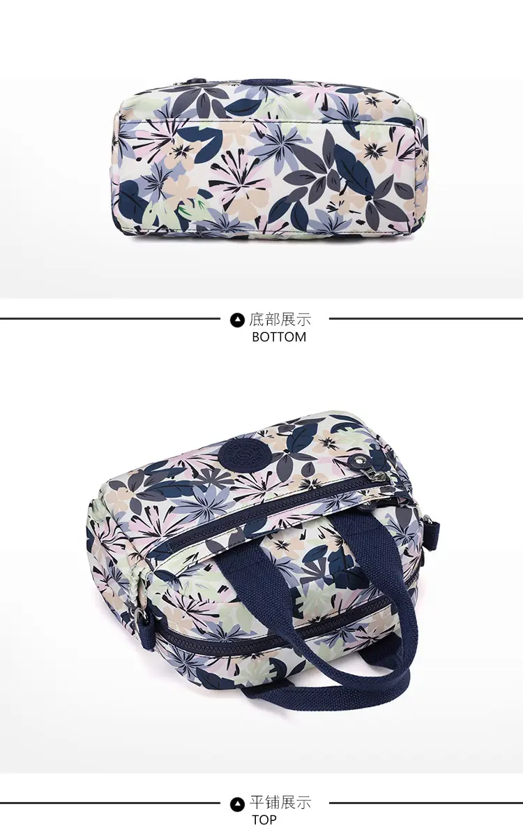 Women's Printed Nylon Shoulder Crossbody Bag with Mobile Phone Coin — feature 15