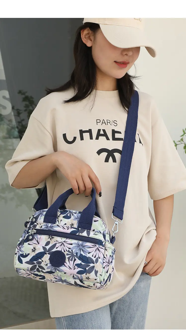 Women's Printed Nylon Shoulder Crossbody Bag with Mobile Phone Coin — feature 26