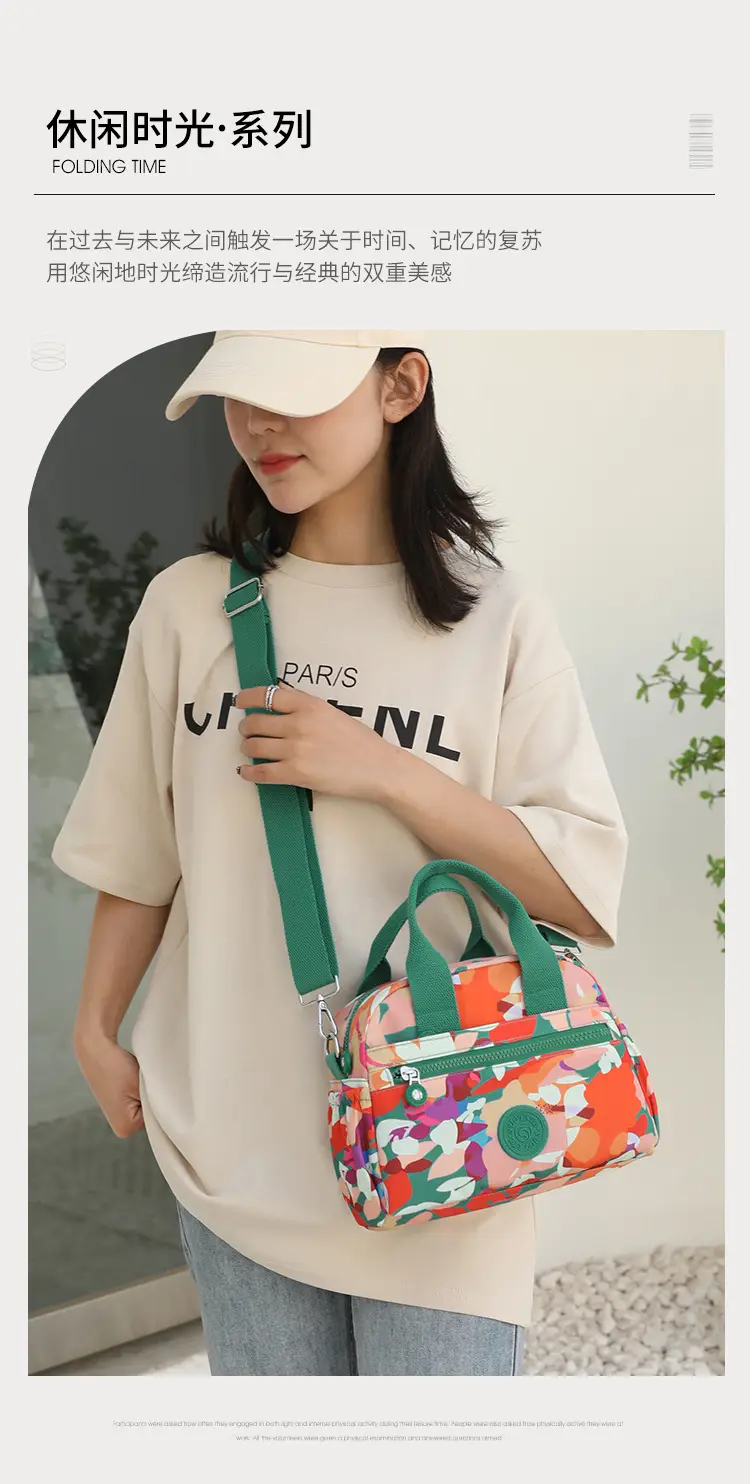 Women's Printed Nylon Shoulder Crossbody Bag with Mobile Phone Coin — feature 5