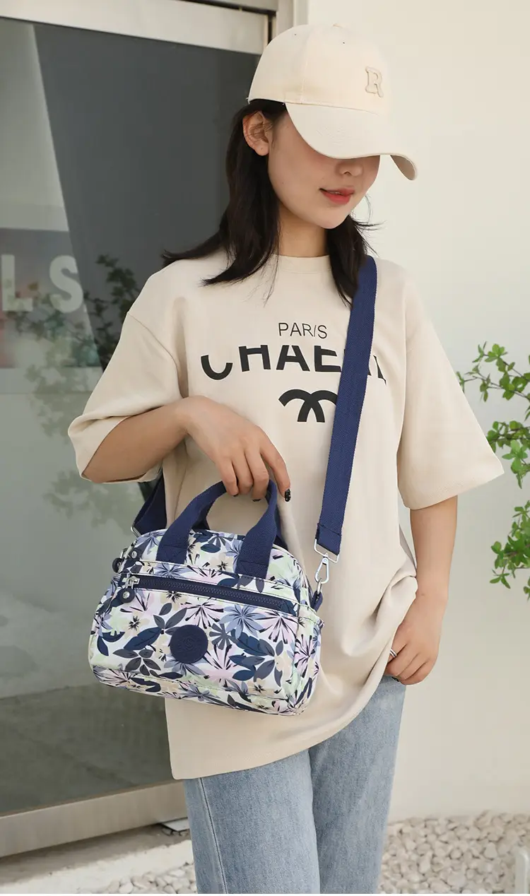 Women's Printed Nylon Shoulder Crossbody Bag with Mobile Phone Coin — feature 6