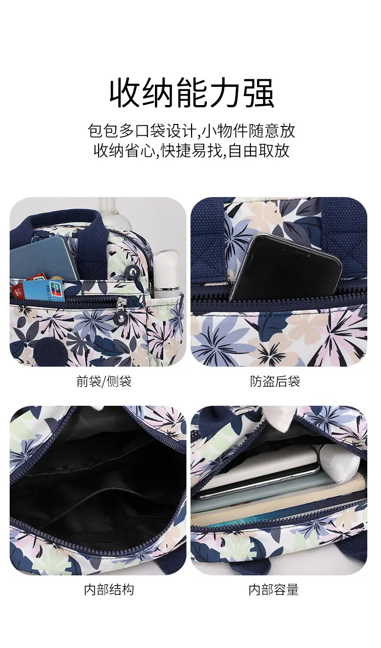Women's Printed Nylon Shoulder Crossbody Bag with Mobile Phone Coin — feature 8