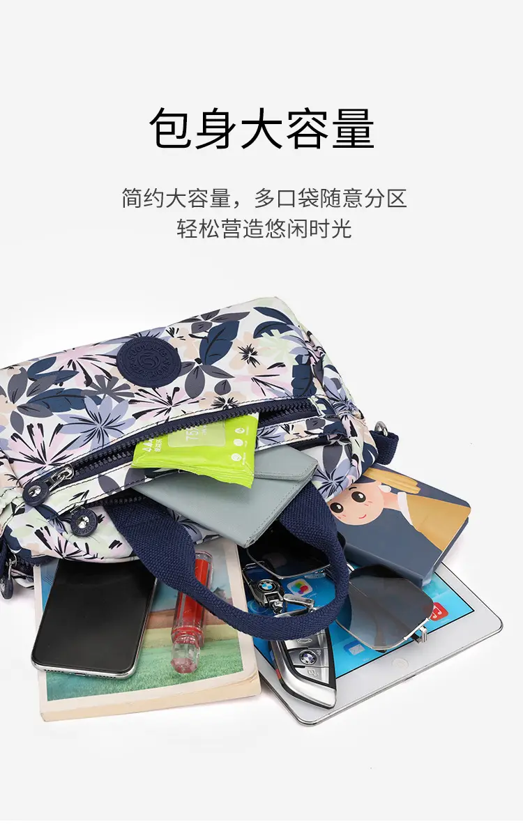 Women's Printed Nylon Shoulder Crossbody Bag with Mobile Phone Coin — feature 9