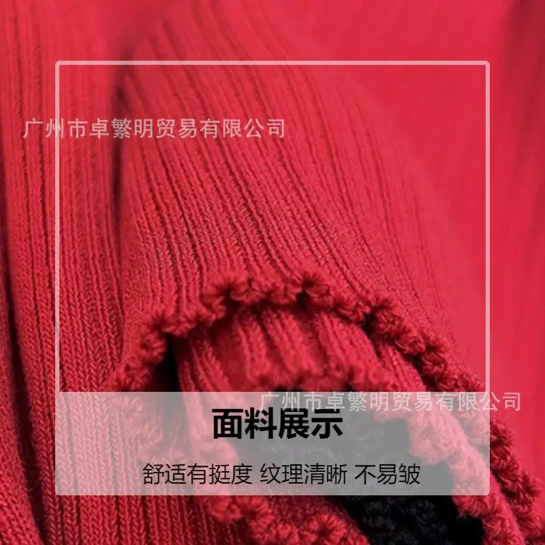 Black Knitted Polo Collar Vest for Women 2024 — feature 12