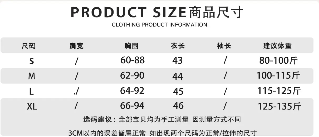 Black Knitted Polo Collar Vest for Women 2024 — feature 15