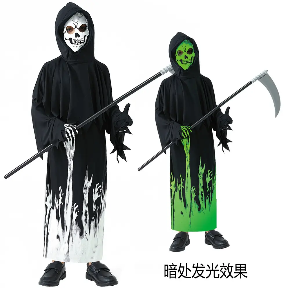 Halloween Ghost Skeleton Costume for Kids - Image 2