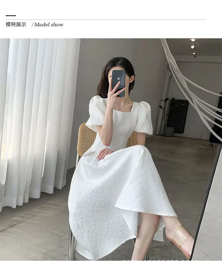 White Long Skirt Summer Dress Women Square Collar Slim Fit — feature 2