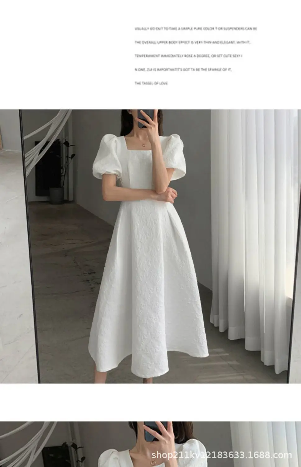 White Long Skirt Summer Dress Women Square Collar Slim Fit — feature 5