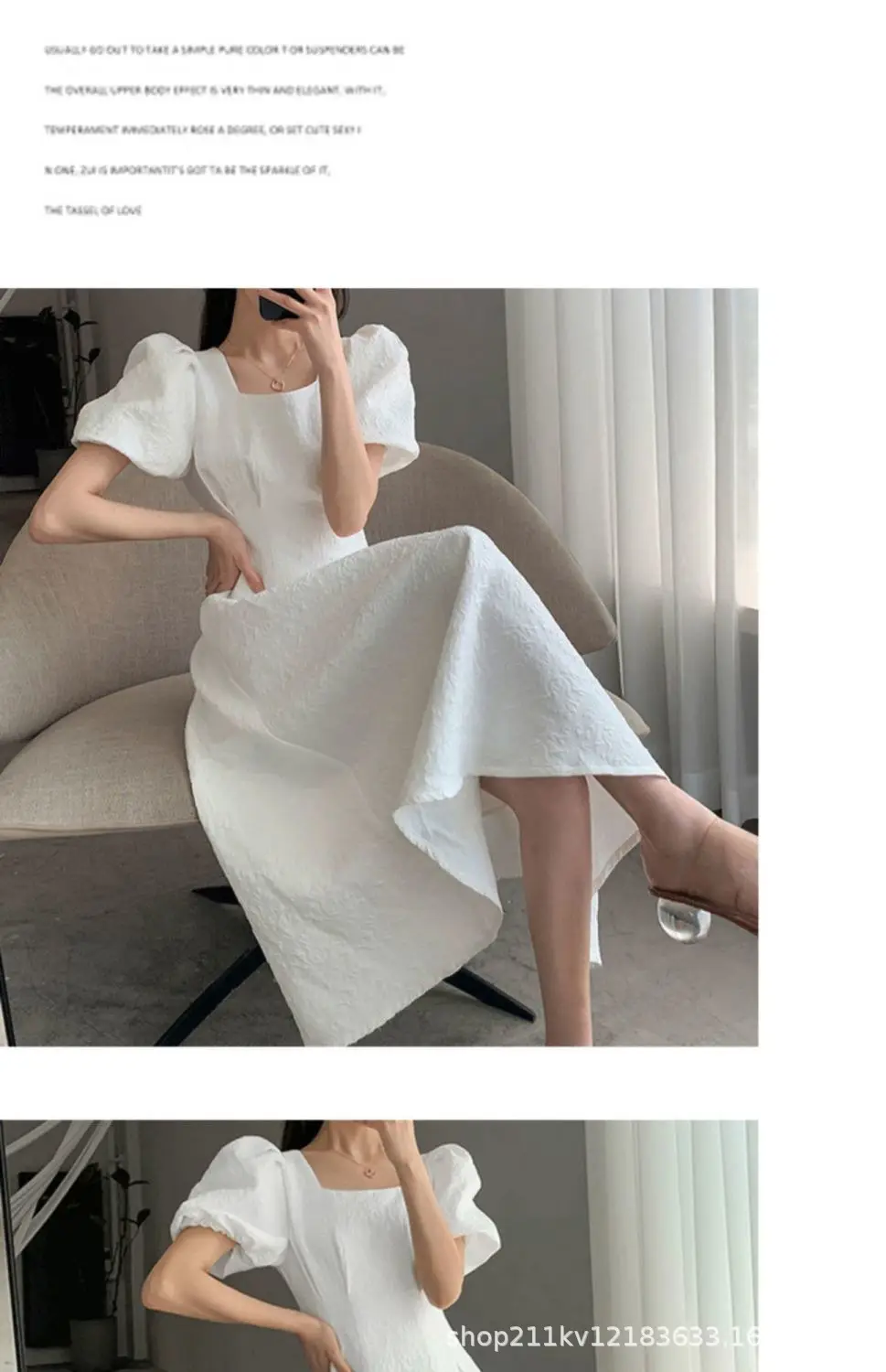 White Long Skirt Summer Dress Women Square Collar Slim Fit — feature 7