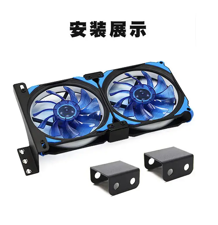 PCI Graphics Card Fan Bracket A5 Side Cooling Rack 12cm — feature 5