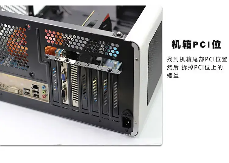 PCI Graphics Card Fan Bracket A5 Side Cooling Rack 12cm — feature 6