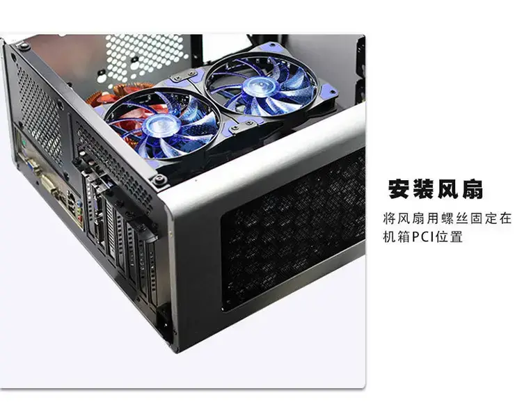 PCI Graphics Card Fan Bracket A5 Side Cooling Rack 12cm — feature 7